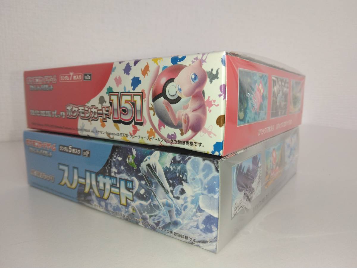 2BOX【シュリンク付き】151＆スノーハザード 新品未開封ポケモンカード　ポケカ _画像3