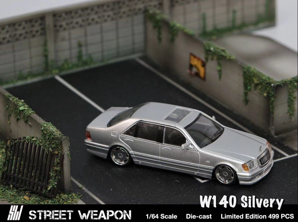 1/64 Street Weapon ベンツ　Benz W140 シルバー_画像2