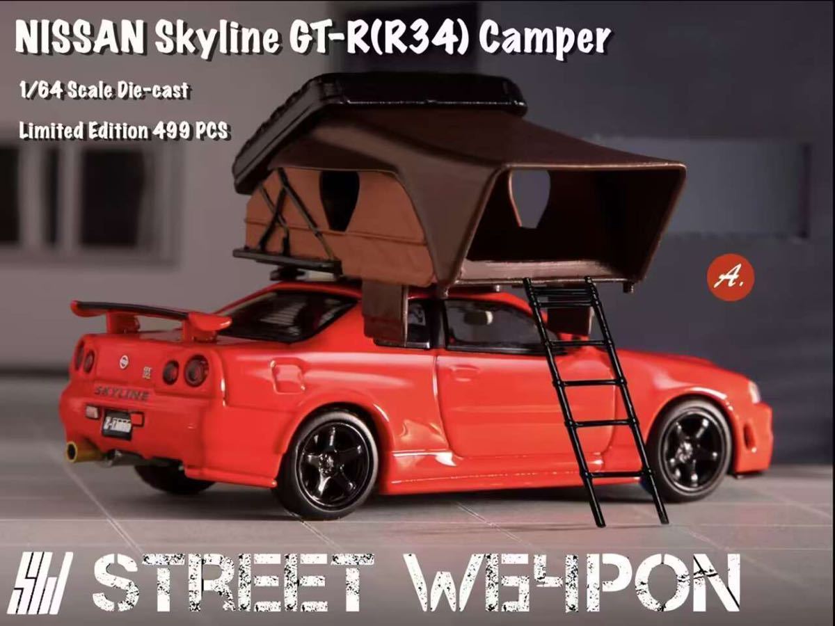 1/64 street weapon NISSAN Skyline 日産 スカイライン GT-R R34 Camper 赤 キャンプ付きの画像2