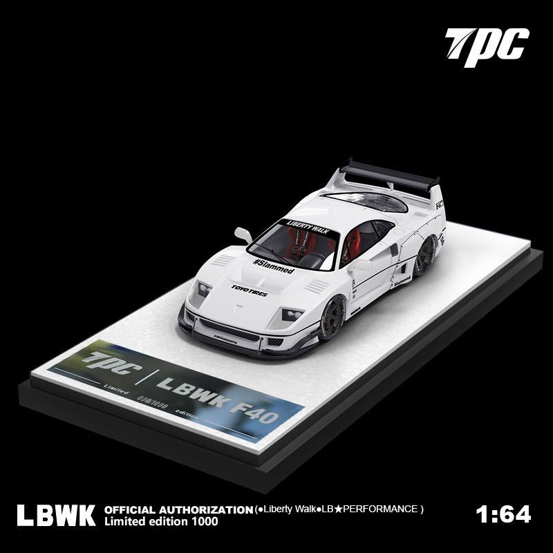 1/64 TPC フェラーリ　LBWK F40 白_画像1