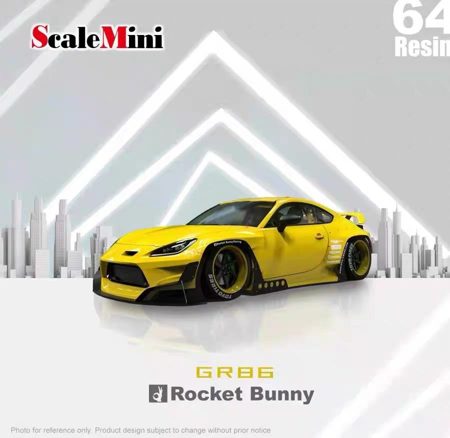 1/64 ScaleMini TOYOTA GR86 ROCKET BUNNY トヨタ　ロケバニ　黄色