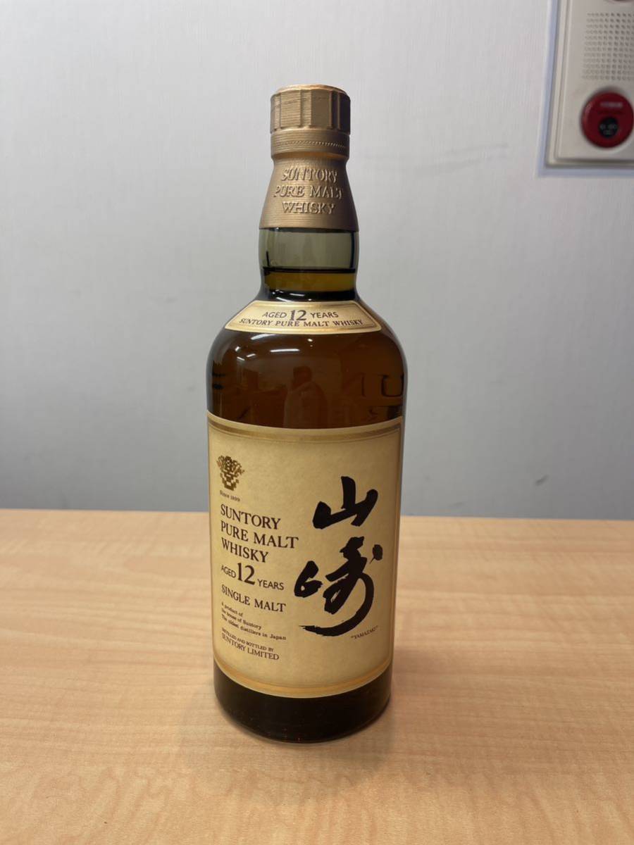 未開封 未開栓 古酒 SUNTORY サントリー YAMAZAKI 山崎 12年 ピュア