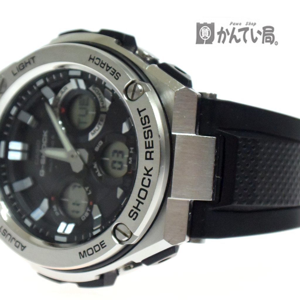 CASIO G-SHOCK カシオ G-STEEL GST-W110 腕時計 ジーショック アナデジ 電波ソーラー 樹脂ベルト SS 黒文字盤 シルバー タフソーラー_カシオ G-STEEL GST-W110 腕時計