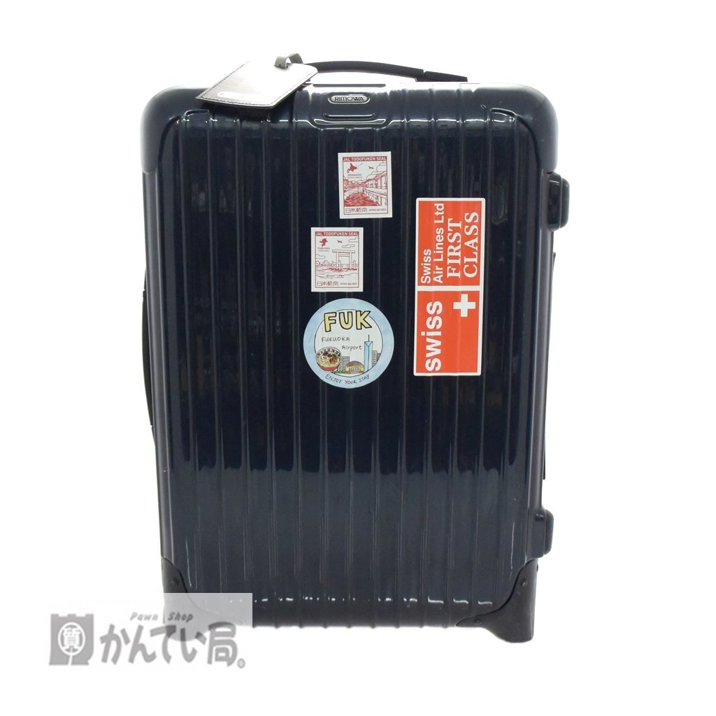 RIMOWA リモワ 857.52 35L 二輪キャビントローリー サルサ SALSA