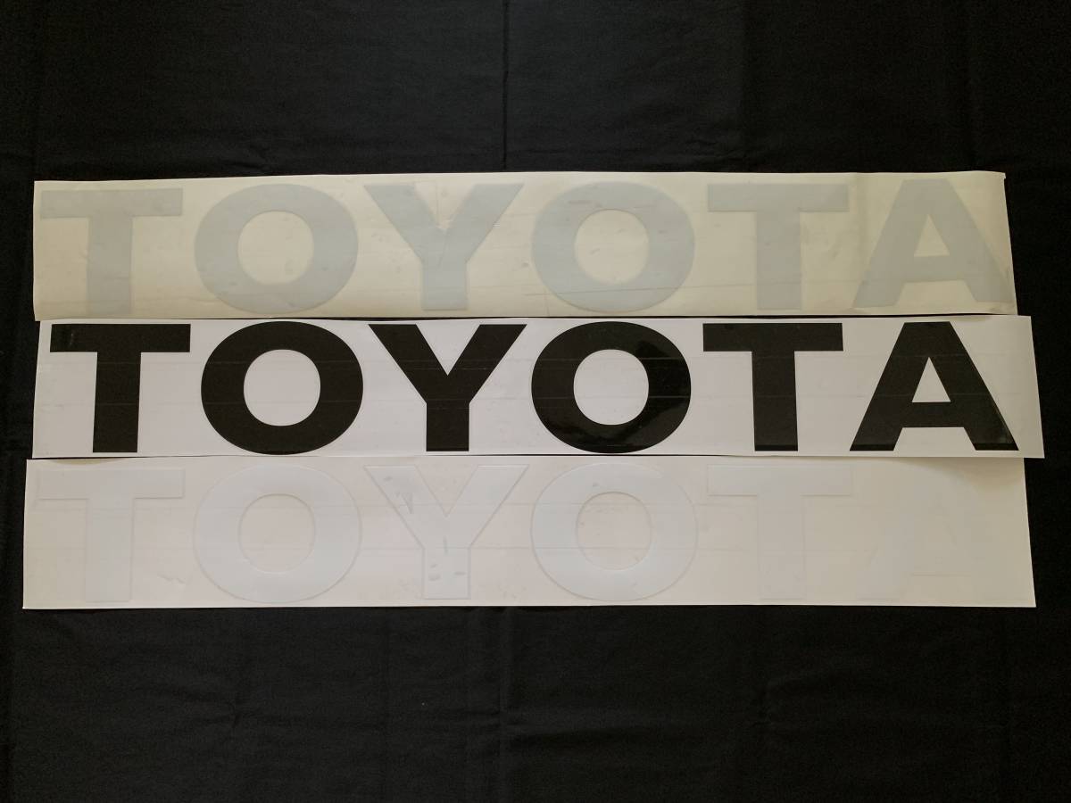 TOYOTA トヨタ ステッカー １４cm x１００cm　白　ホワイト シール ランクル７０ あおりステッカー GRJ79 荷台シール　リアゲート_一番下が白ステッカーです