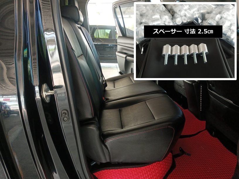 トヨタ ハイラックス リアシート アルミニウム製 スペーサー 角度変更 キット TOYOTA HILUX GUN125 後部座席 リクライニング 背もたれ 25_画像4