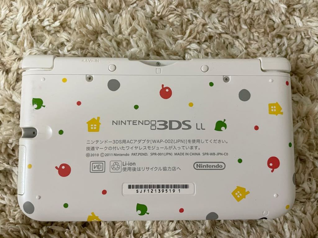 【ジャンク】 ニンテンドー3DS LL 本体 とびだせ どうぶつの森 パック Nintendo 3DS LL 任天堂_画像3