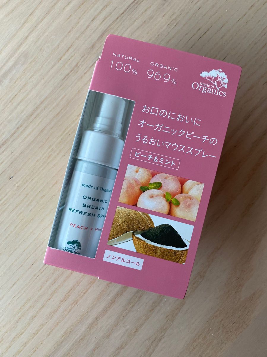 コスメキッチン　オーガニック　洗口液　スプレー　ピーチ&ミント　25ml