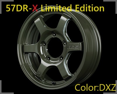 【納期要確認】57DR-X Limited Edition SIZE:5.5J-16 +20 PCD:139.7-5H Color:DXZ スズキ ジムニー ホイール4本セット