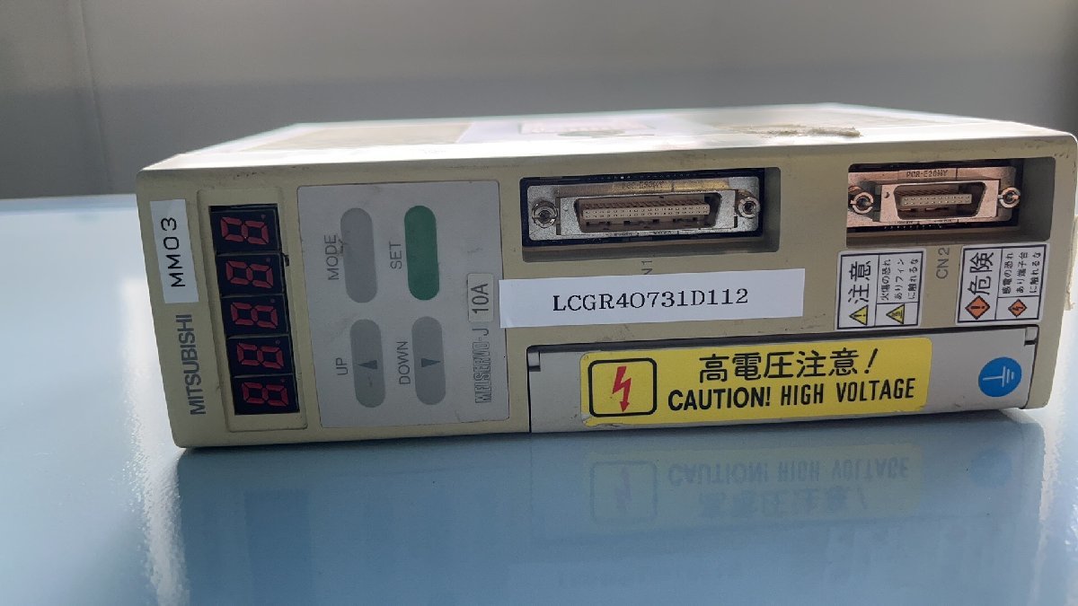 アルミ板 18x400x565 (厚x幅x長さ㍉) 保護シート付 アルミ板 18x400x565 (厚x幅x長さ㍉) 保護シート付