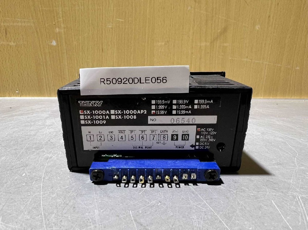 中古 THINKY SX-1000A デジタルパネルメータ(R50920DLE056)_画像1