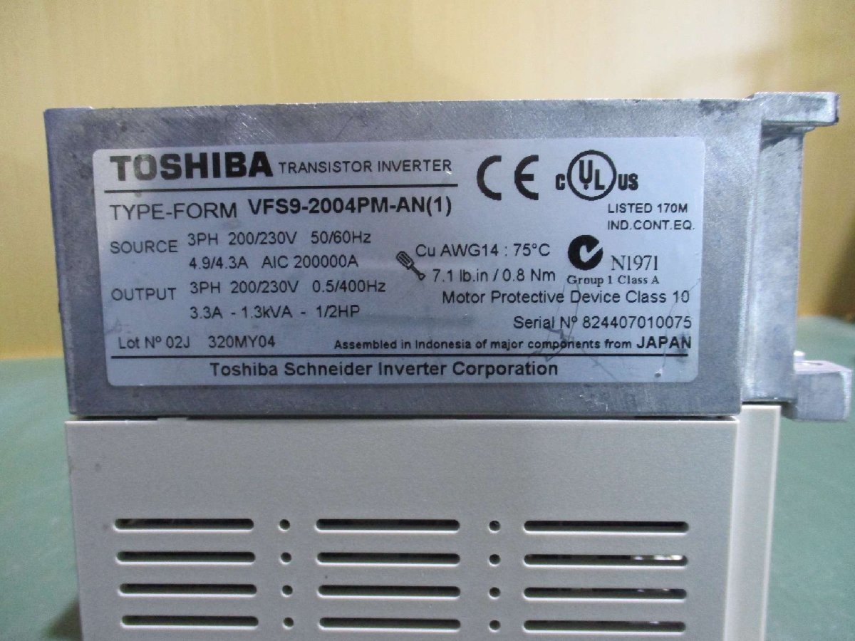 中古 TOSHIBA VFS9-2004PM-AN(1) 0.4KW 200V インバーター_画像5