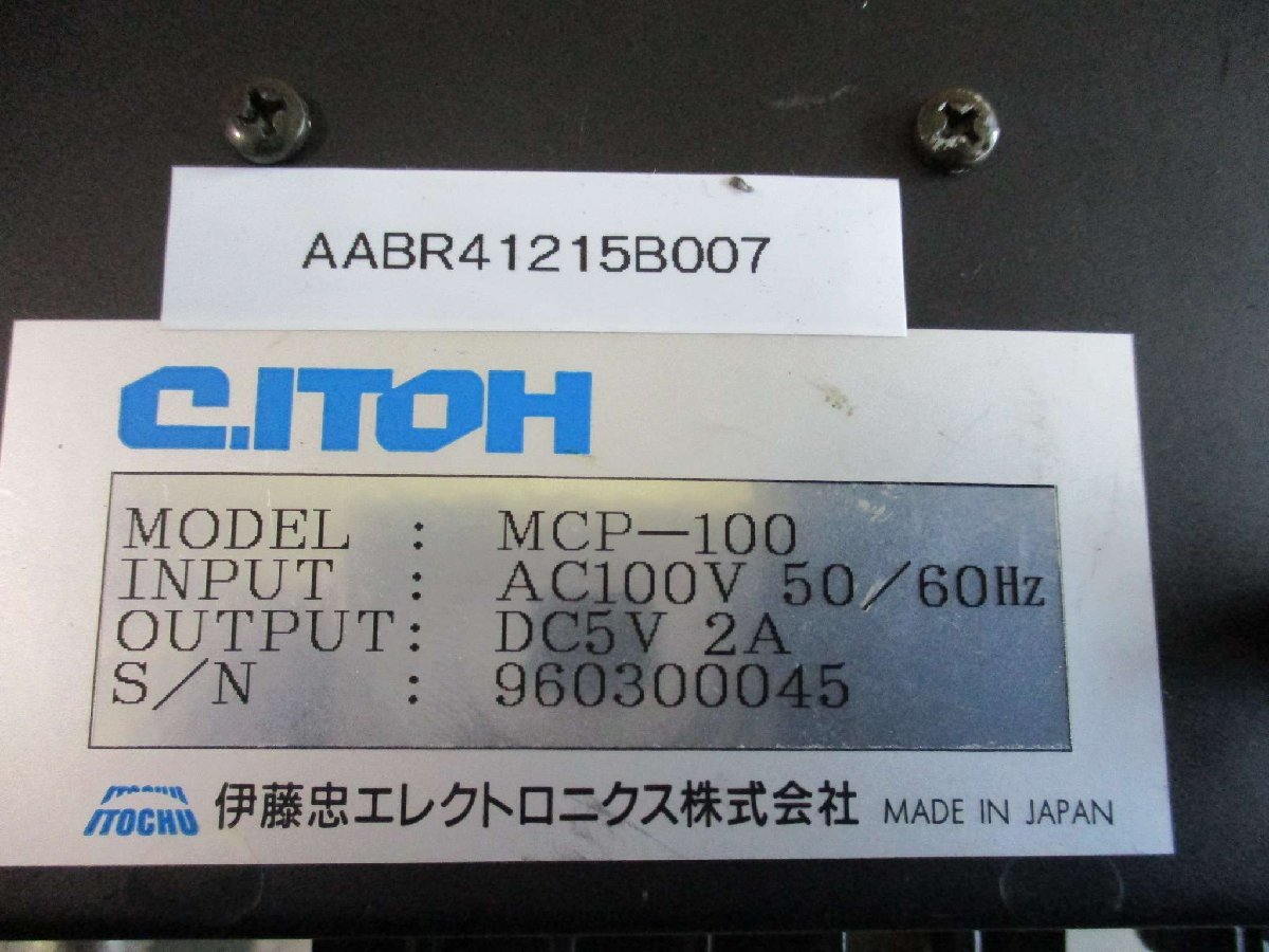 中古C.ITOH MCP-100(AABR41215B007)_画像5