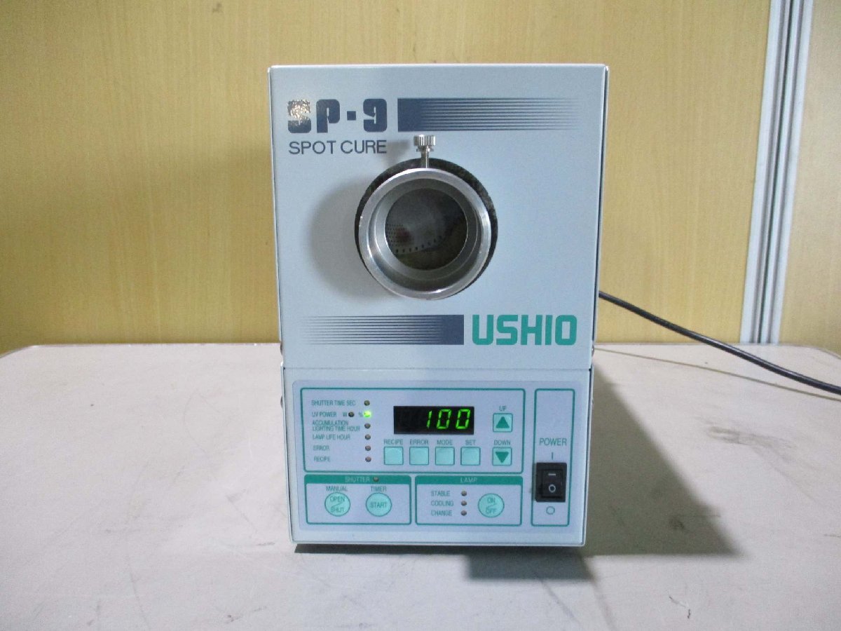 中古 USHIO SP9-250DB UV照射装置 紫外線硬化ランプ UVキュアー スポットキュア 通電OK(AAER50508D010)_画像1