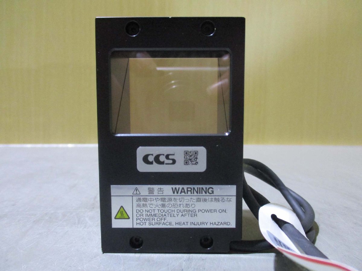 中古 CCS light LFV3-35RD-LCW-SP LED同軸照明(AAFR50105B057)_画像3