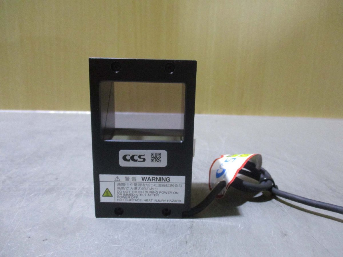 中古 CCS light LFV3-35RD-LCW-SP LED同軸照明(AAFR50105B066)_画像3