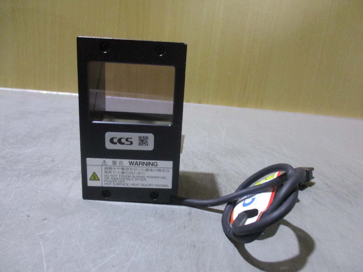 中古 CCS light LFV3-35RD-LCW-SP LED同軸照明(AAFR50105B071)_画像3