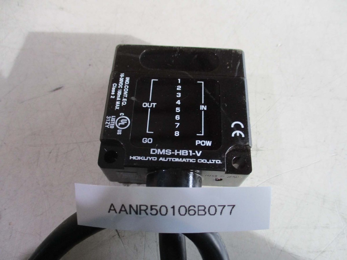 中古 HOKUYO DMS-HB1-V 光データ伝送装置(AANR50106B077)_画像3