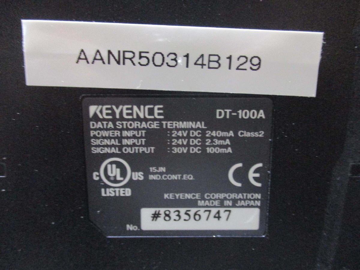 中古 KEYENCE DATA STORAGE TERMINAL DT-100A データストレージターミナル(AANR50314B129)_画像2