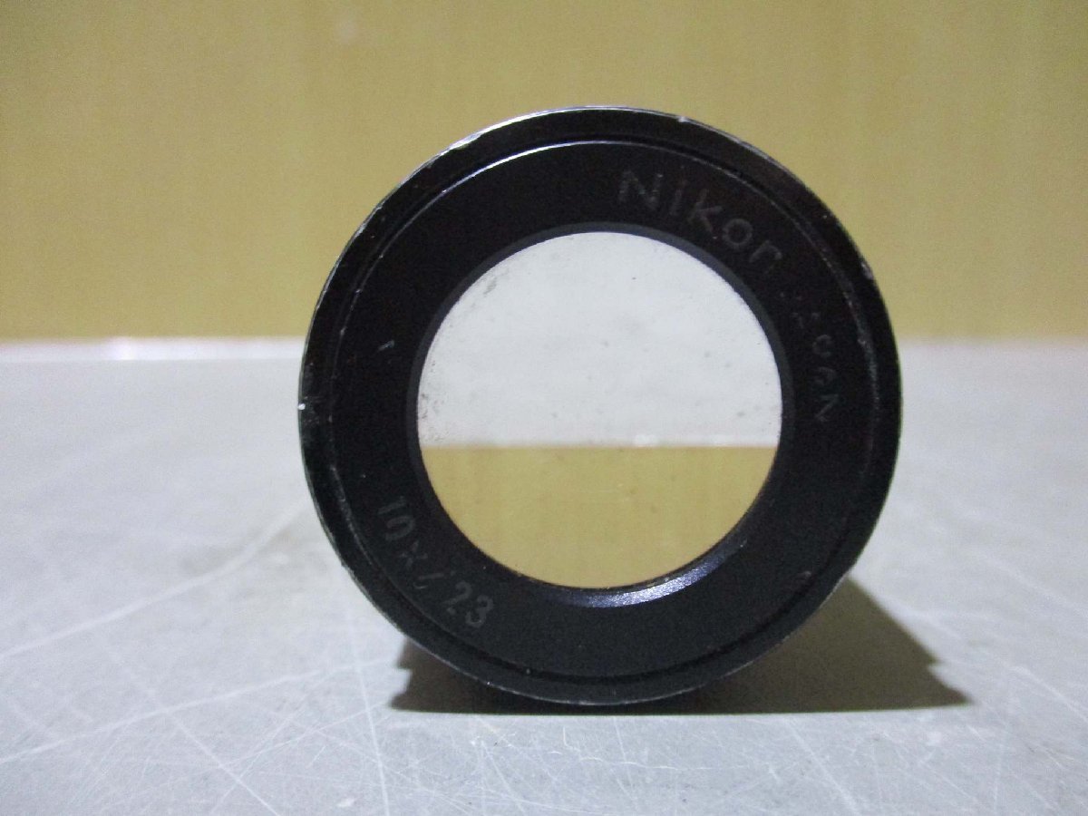中古NIKON 10X/23 顕微鏡用接眼レンズ 2個(AANR50320D095)_画像2