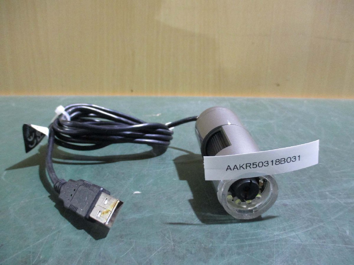 中古 DINO-LITE digital microscope PRO(AAKR50318B031)