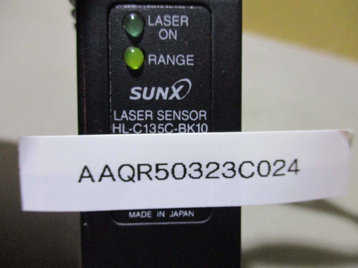 中古 PANASONIC SUNX LASER SENSOR HL-C135C-BK10 超高速レーザ変位センサ(AAQR50323C024)_画像8