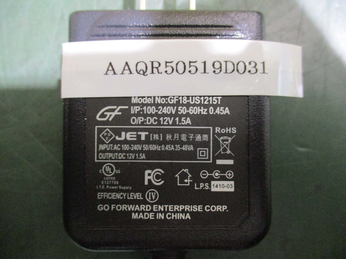 中古 JET Cアダプター GF18-US1215T DC12V 1.5A バー照明 / ライン照明(AAQR50519D031)_画像2