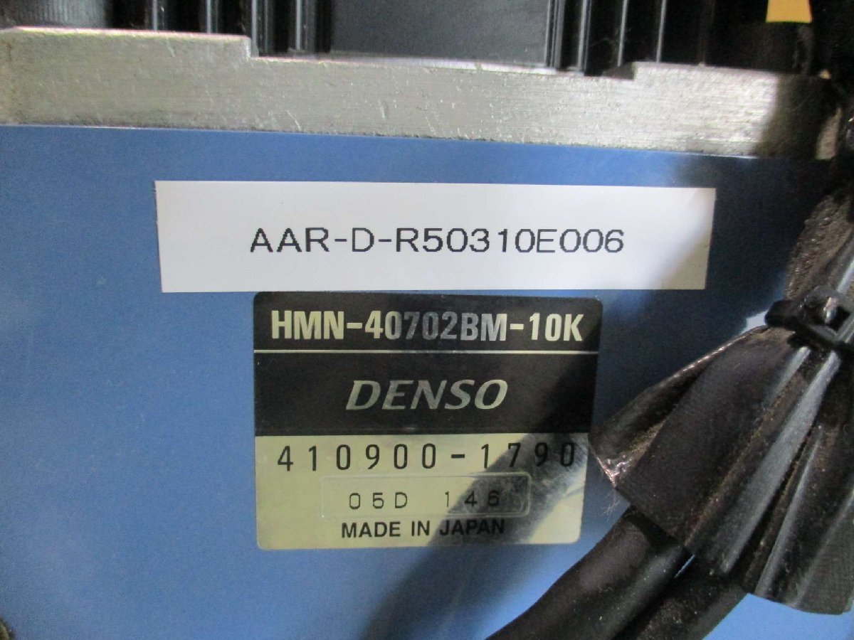 中古ロボット／コントローラ HMN-40702BM-10K RC3-NA4 ＜送料別＞(AAR-D-R50310E006)_画像2