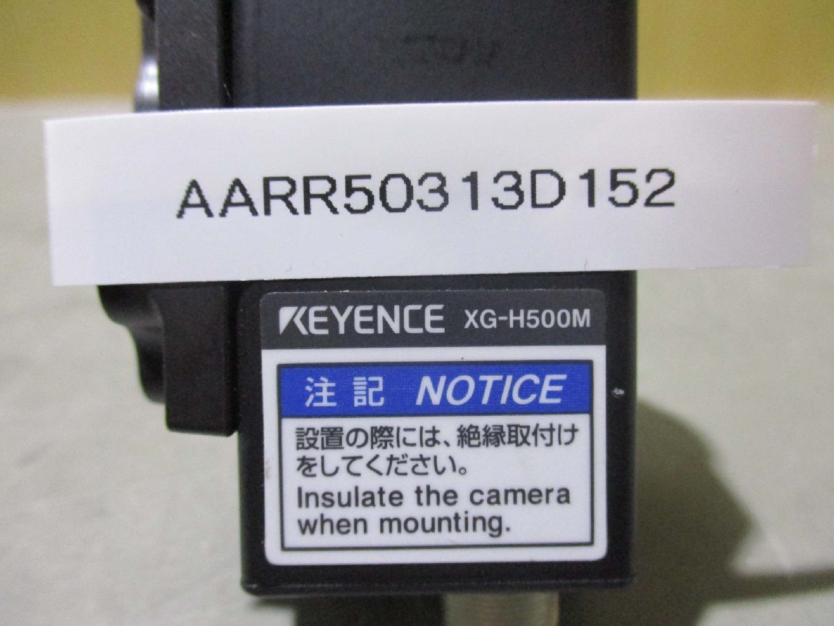 中古 KEYENCE XG-H500M CCDカメラ 500万画素倍速(AARR50313D152)_画像7