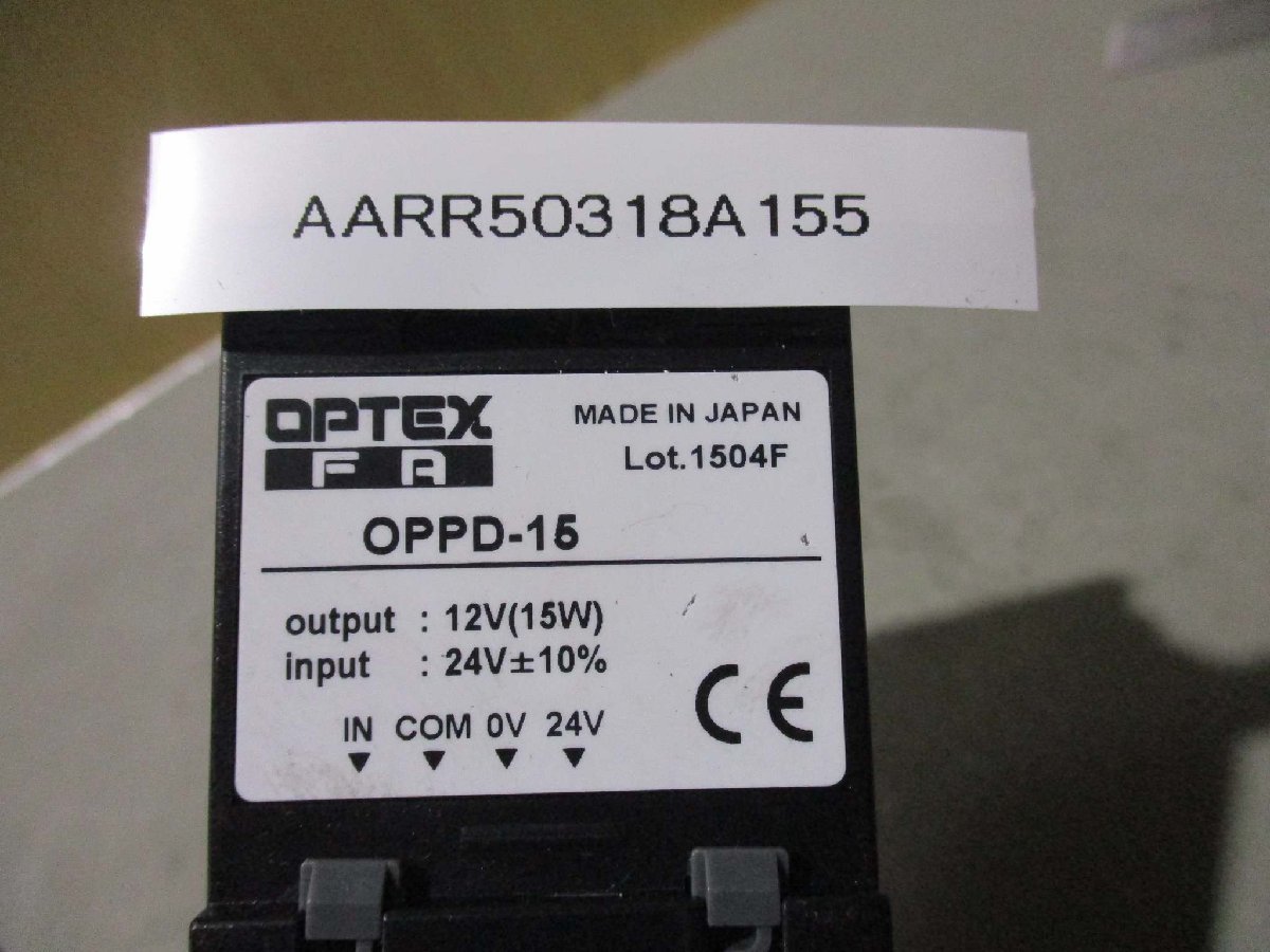 item_image_6