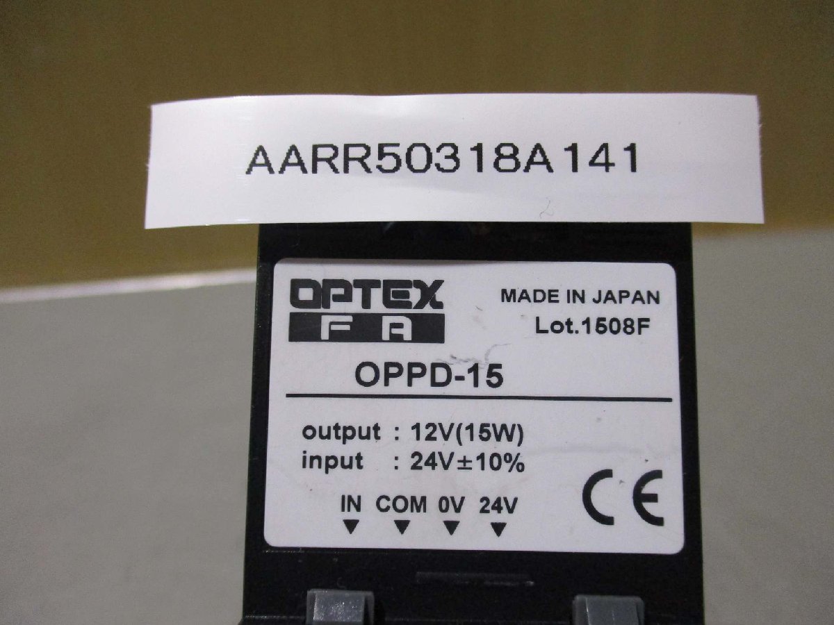 中古 OPTEX OPPD-15 LED照明コントローラー DC24V/ LED照明付(AARR50318A141)_画像6