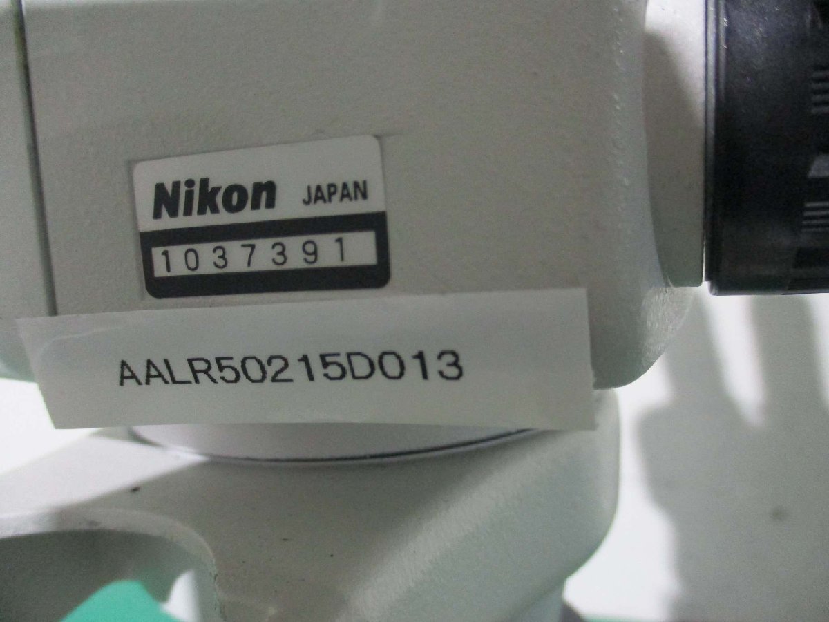 中古 NIKON 実体顕微鏡 標準スタンドセット C-PS/SMZ645/OLYMPUS/C-W15X/16(AALR50215D013)_画像4