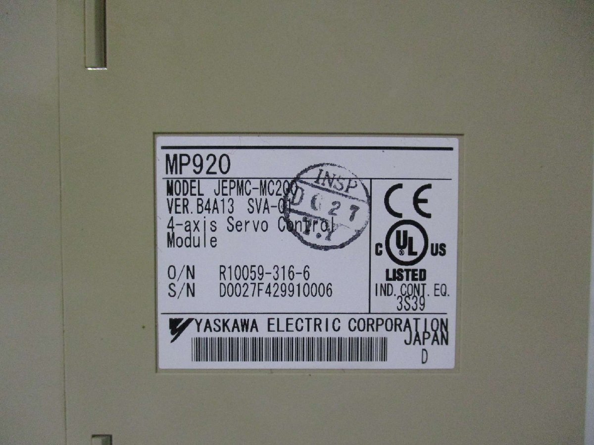 中古 YASKAWA電機 SVA-01A MP920 JEPMC-MC200A サーボ コントロール モジュール(BAAR40822B115)_画像3