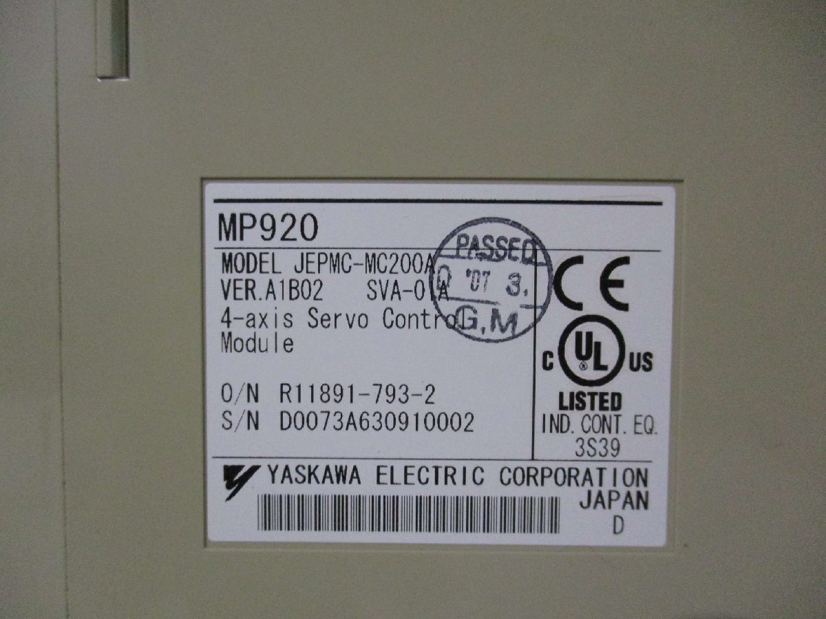 中古 YASKAWA電機 SVA-01A MP920 JEPMC-MC200A サーボ コントロール モジュール(BAAR40822B122)_画像3