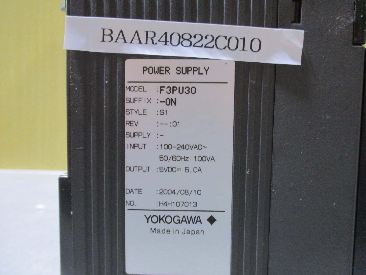 中古YOKOGAWA 電機 P0WER SUPPLY F3PU30-0N 電源モジュール(BAAR40822C010)