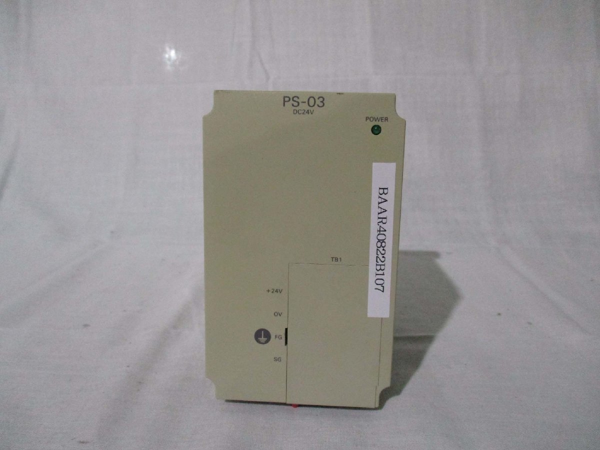 中古 YASKAWA電機 PS-03 MP920 JEPMC-PS200 電源モジュール(BAAR40822B107)