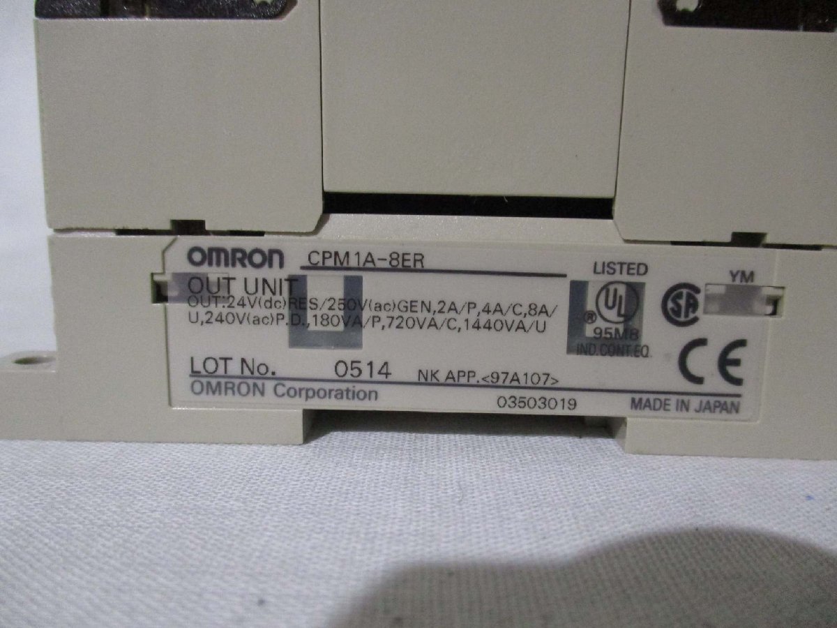 中古 OMRON CPM1A-8ER プログラマブルコントローラ 拡張出力ユニット(BAAR40824C262)_画像4