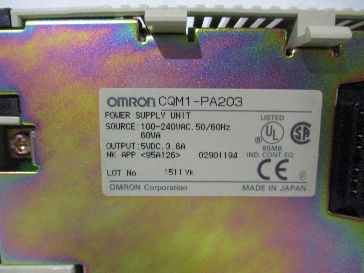 中古 OMRON CQM1-PA203 電源ユニット PLC プログラマブルコントローラ(BAAR40823C206)_画像3
