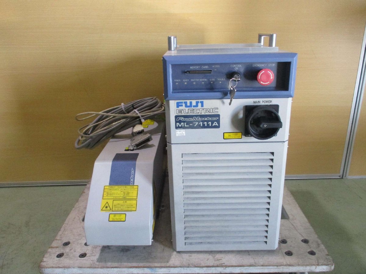 中古 FUJI Fine Marker ML-7111A レーザーマーカー ＜送料別＞(AAFR50216E001)