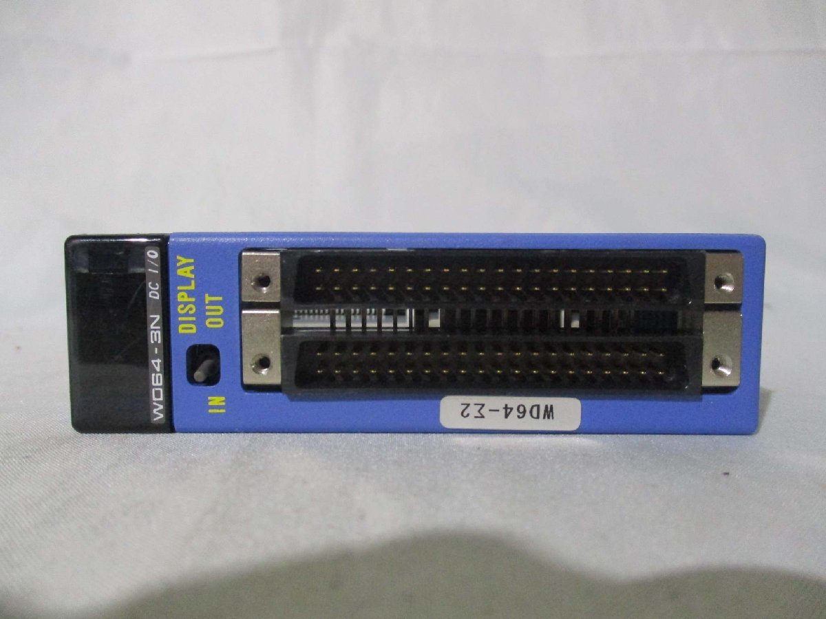 中古 YOKOGAWA F3WD64-3N DC IN/TR OUT 入出力モジュール(BACR41026B014)_画像2