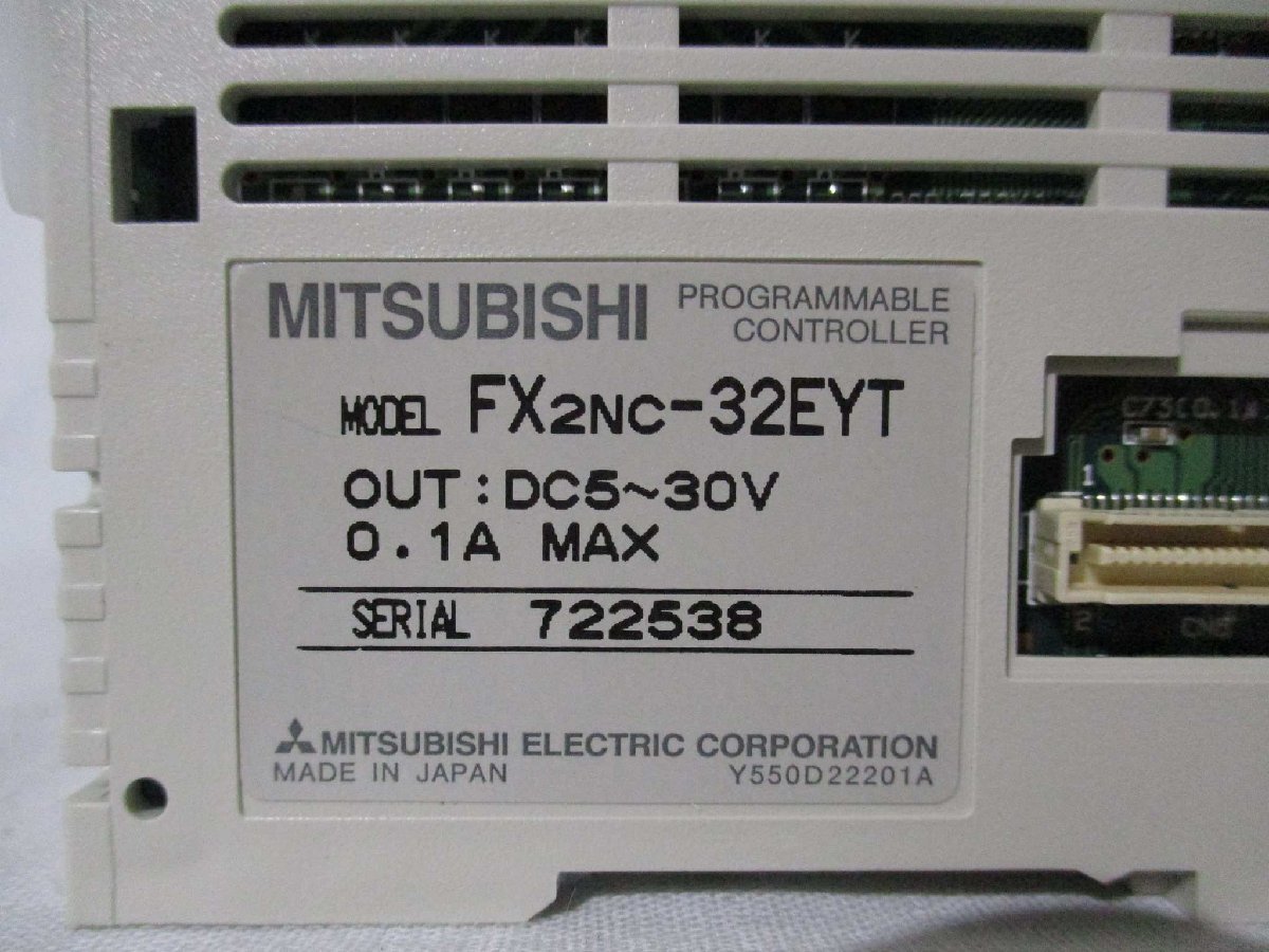 中古 MITSUBISHI電機 シーケンサ FX2NC-32EYT 出力増設ブロック(BAAR40824C276)_画像3