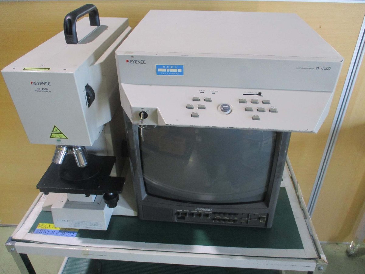 中古 KEYENCE VF-7510 VF-7500 プロファイルマイクロメータ/ BM-H1400S型 表面形状測定顕微鏡 ＜送料別＞(BAZ-D-R50216E005)