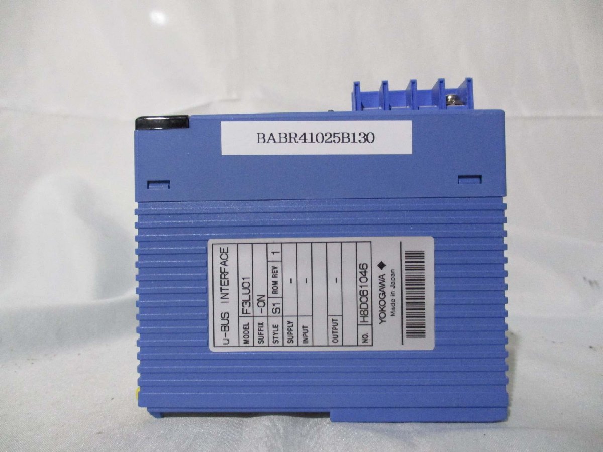 中古 YOKOGAWA F3LU01-0N u-BUS インターフェース モジュール(BABR41025B130)_画像2