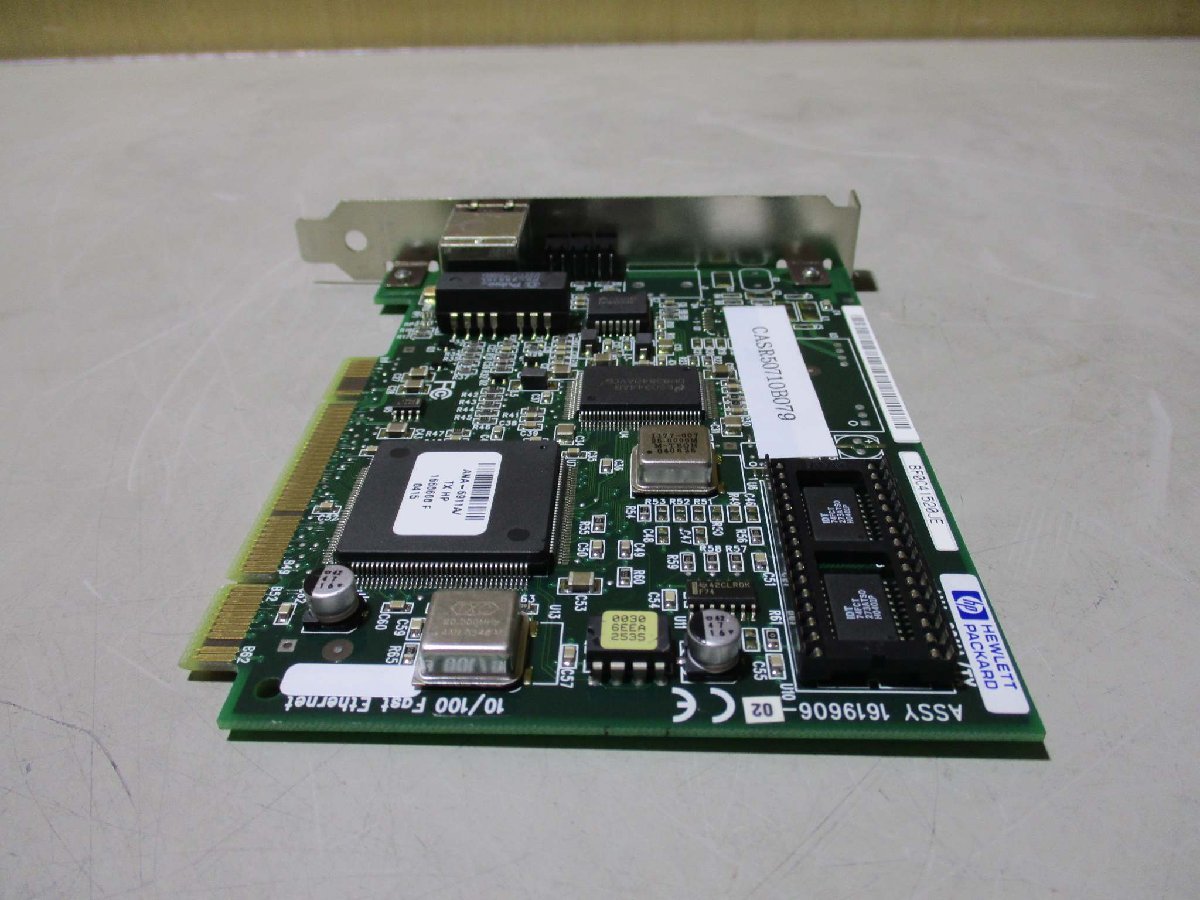 中古 HP hewlett packard ANA-6911A/TX ネットワークアダプター(CASR50710B079)_画像3