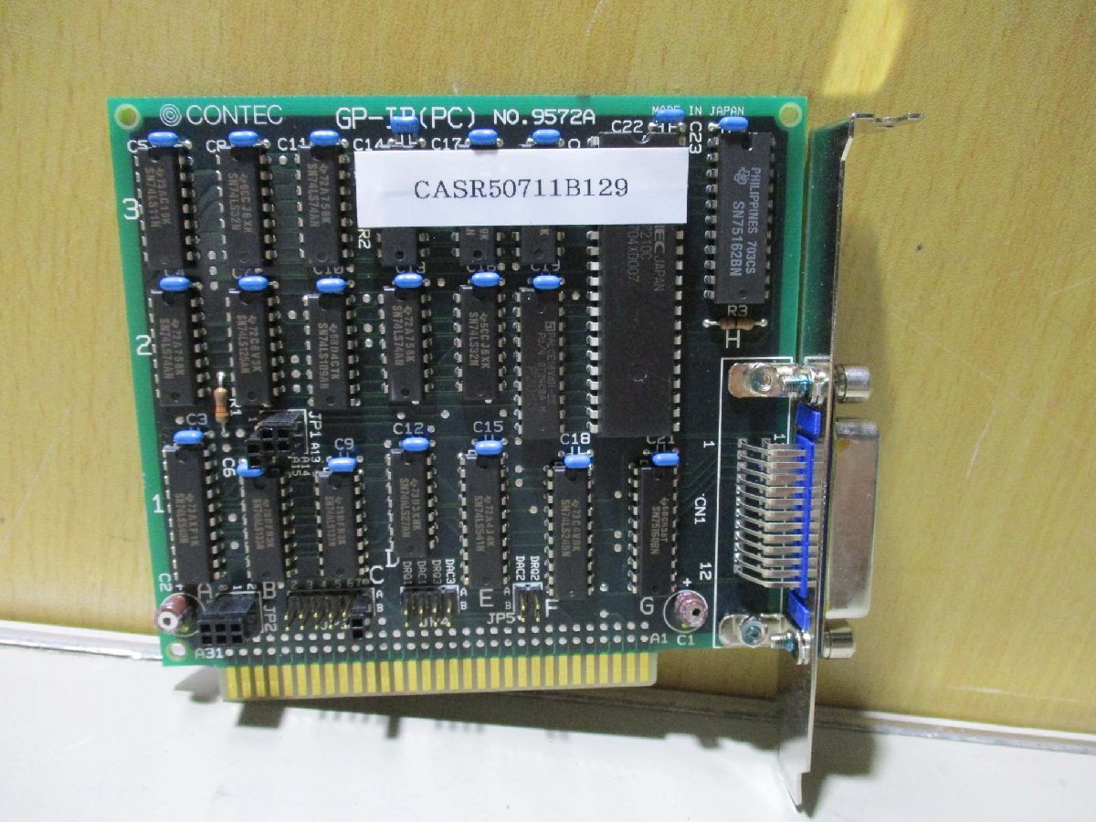 中古 CONTEC GP-IB(PC) 9572A BOARD(CASR50711B129)_画像1