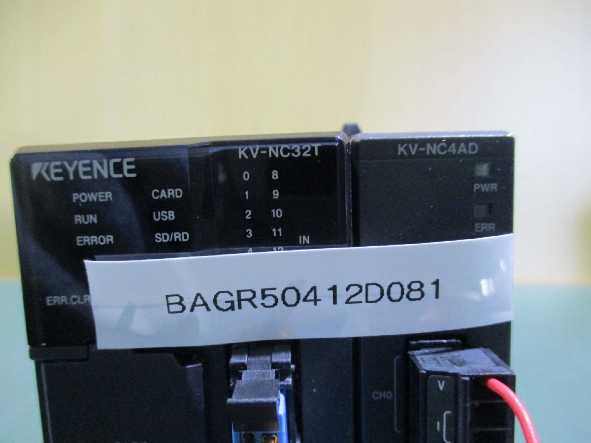 中古 KEYENCE CPUモジュール KV-NC32T / KV-NC4AD(BAGR50412D081)_画像7