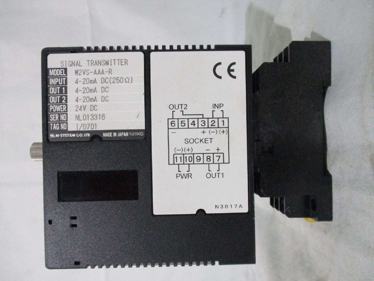 中古 M-SYSTEM SIGNAL TRANSMITTER W2VS-AAA-R 直流入力変換器(BACR41105B187)_画像2