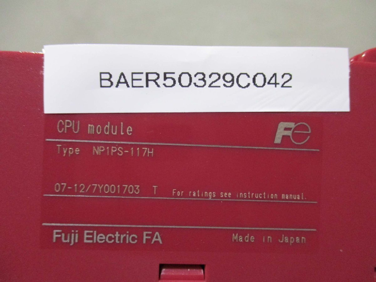 中古 Fuji Electric NP1PS-117H CPUモジュール 通電OK 中古 Fuji Electric NP1PS-117H CPUモジュール 通電OK