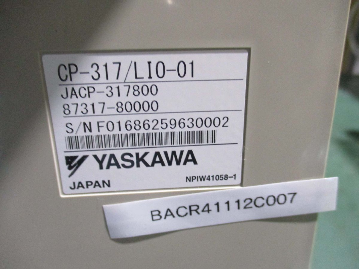 中古 YASKAWA CP-317/ LI0-01 コントロールパック(BACR41112C007)_画像4