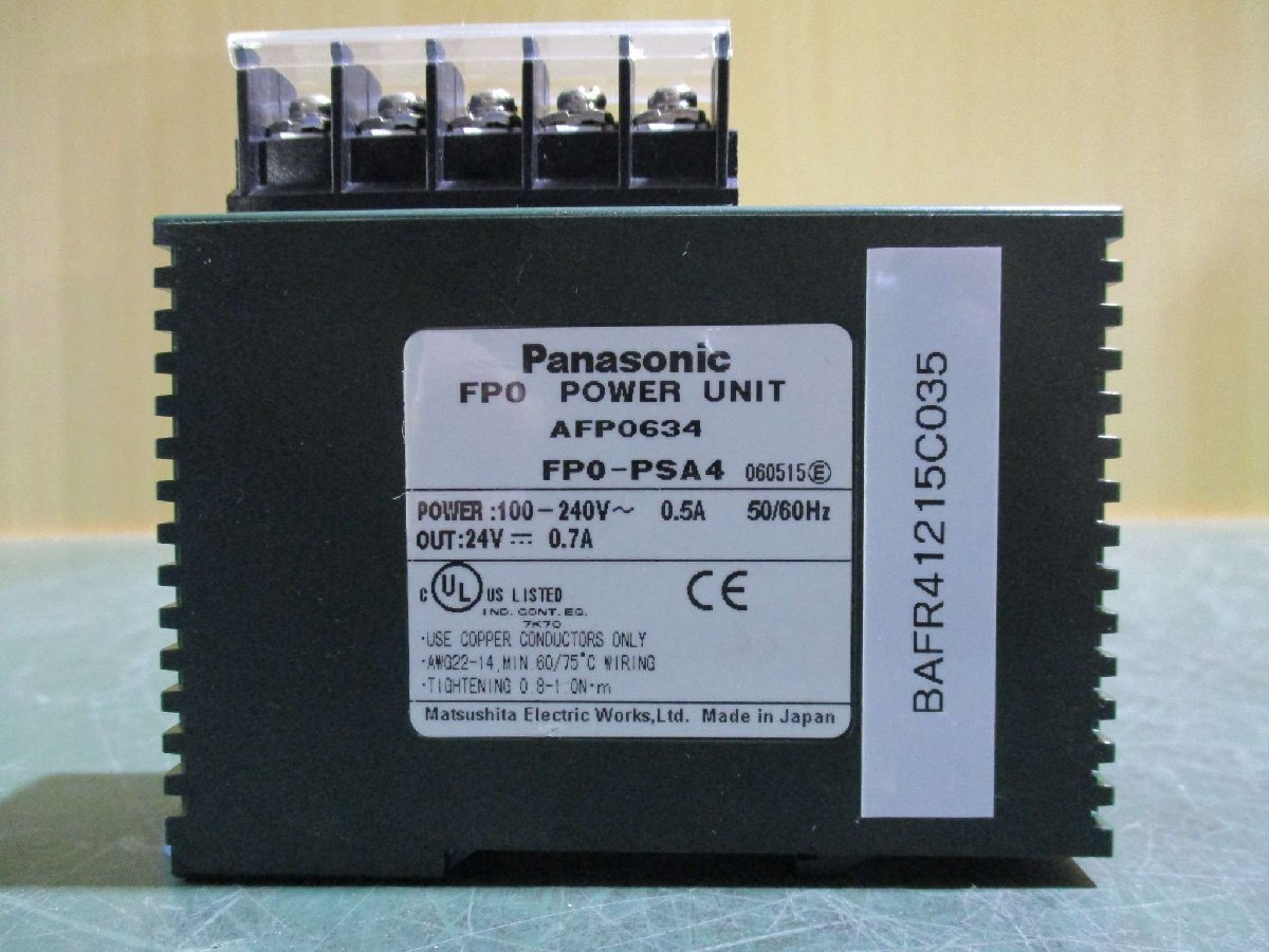 中古 Panasonic 増設ユニット PLC FP0-PSA4(BAFR41215C035)